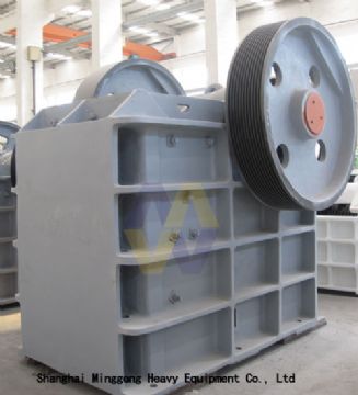 Jaw Crusher Machine/Small Jaw Crushers/Jaw Crusher Sale